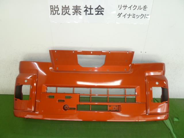 【中古】中古部品 ハイゼット S500P ﾌﾛﾝﾄﾊﾞﾝﾊﾟｰ 【3380050000-000034618110100】