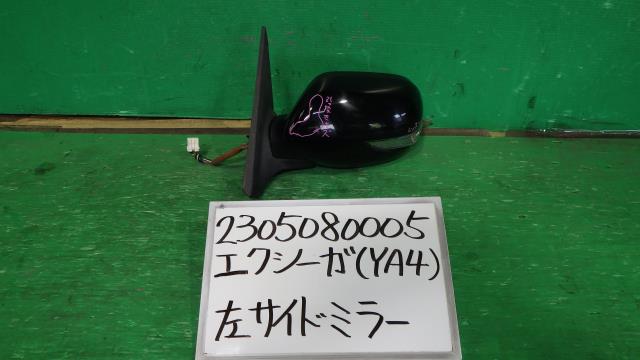 【中古】中古部品 エクシーガ YA4 左ｻｲﾄﾞﾐﾗｰ 【3330340100-230508000513600】