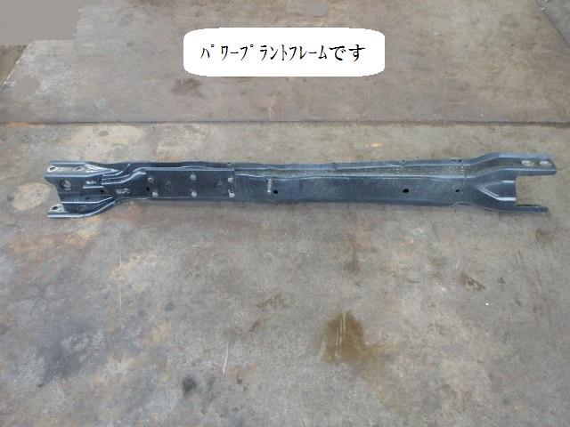 【中古】中古部品 ＲＸ－８ SE3P その他 ｽﾃｱﾘﾝｸﾞ系部品 【3330470100-001314141649000】