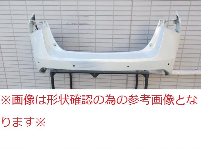 【中古】再生部品 プリウス ZVW51 ﾘｱﾊﾞﾝﾊﾟｰﾌｪｰｽ 【3380010000-230424501415110】