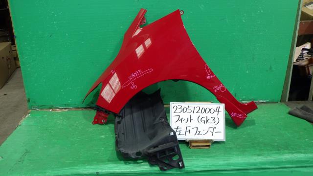 【中古】中古部品 フィット GK3 左ﾌﾛﾝﾄﾌｪﾝﾀﾞｰ 【3330340100-230512000410700】