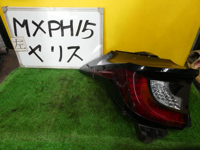 【中古】中古部品 ヤリス MXPH15 左ﾃｰﾙﾗﾝﾌﾟ 【3331010600-230602001415600】