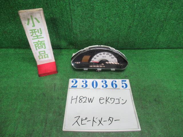 【中古】中古部品 ｅＫワゴン H82W ｽﾋﾟｰﾄﾞﾒｰﾀｰ 【3330980100-000023036561400】