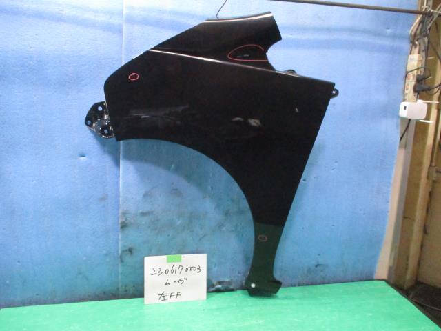 【中古】中古部品 ムーヴ LA100S 左フロントフェンダー 【3310220100-230617000310700】