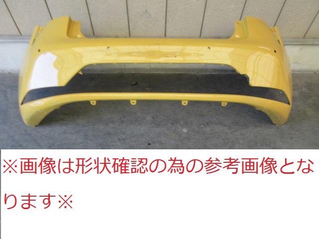 【中古】再生部品 プリウス MXWH60 ﾘｱﾊﾞﾝﾊﾟｰﾌｪｰｽ 【3380010000-230727501015110】