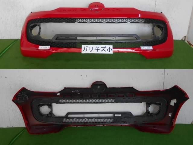 【中古】中古部品 VW アップ！ AACHY ﾌﾛﾝﾄﾊﾞﾝﾊﾟｰ 【3380050000-000031116110100】