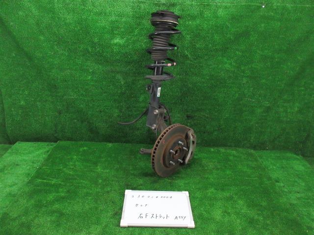 【中古】中古部品 セレナ GC27 右ﾌﾛﾝﾄｽﾄﾗｯﾄ 【3330991000-230714000450100】