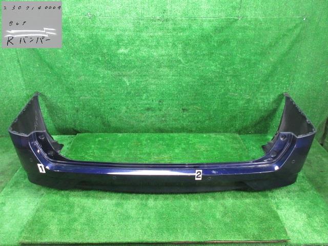 【中古】中古部品 セレナ GC27 ﾘｱﾊﾞﾝﾊﾟｰ 【3330991000-230714000415100】