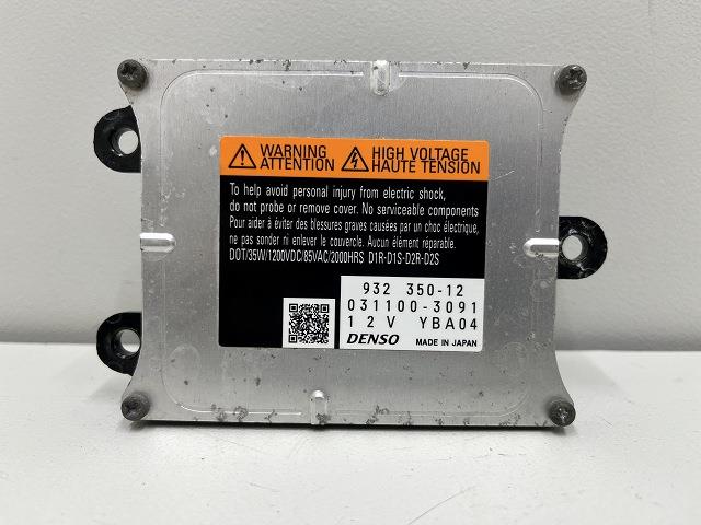 【中古】中古部品 キャデラック SRX T166C ﾗｲﾄｺﾝﾄﾛｰﾙﾕﾆｯﾄ 【3310070100-000090748010810】