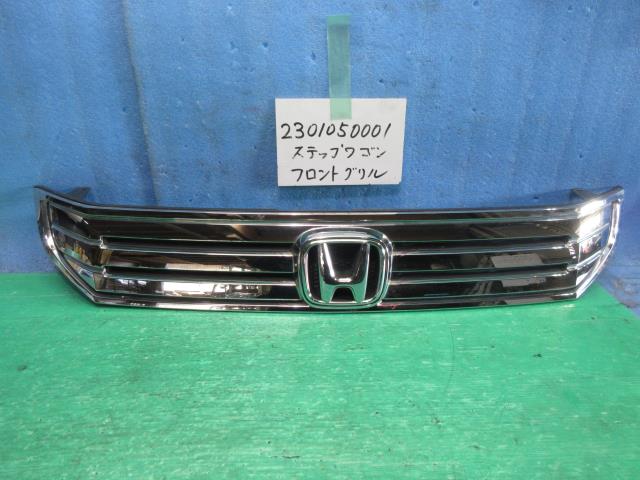【中古】中古部品 ステップワゴン RK1 ﾗｼﾞｴｰﾀｸﾞﾘﾙ 【3310220100-230105000110400】