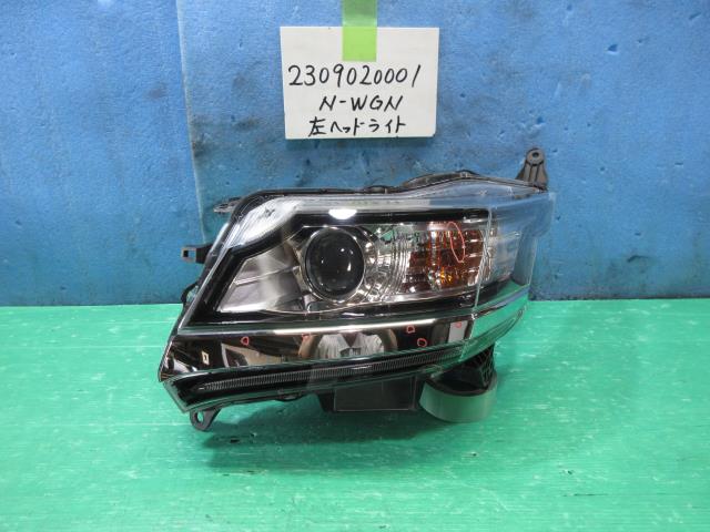 【中古】中古部品 Ｎ－ＷＧＮ JH1 左ﾍｯﾄﾞﾗﾝﾌﾟ 【3310220100-230902000110900】