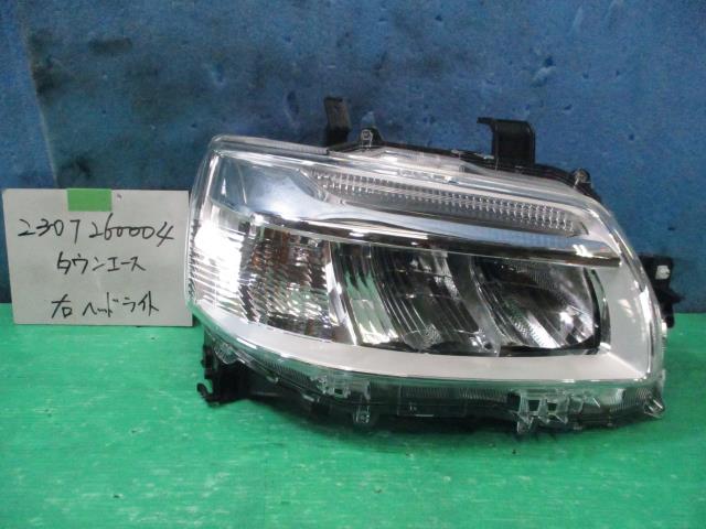 【中古】中古部品 タウンエース S403M 右ﾍｯﾄﾞﾗﾝﾌﾟ 【3310220100-230726000410800】