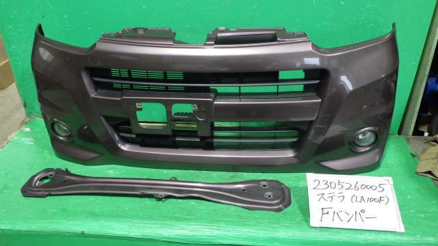 【中古】中古部品 ステラ LA100F ﾌﾛﾝﾄﾊﾞﾝﾊﾟｰ 【3330340100-230526000510100】 18,480円
