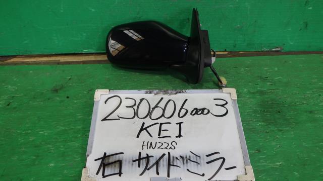 【中古】中古部品 ＫＥＩ HN22S 右ｻｲﾄﾞﾐﾗｰ 【3330340100-230606000313500】