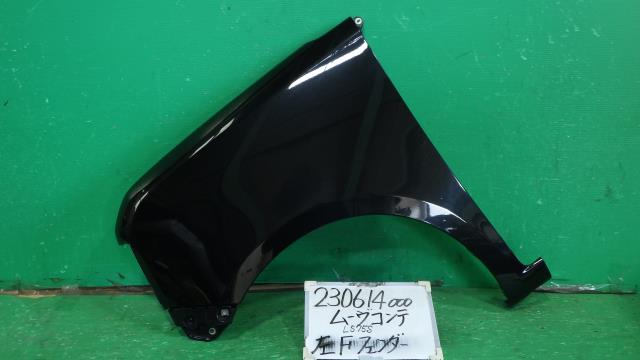 【中古】中古部品 ムーヴコンテ L575S 左ﾌﾛﾝﾄﾌｪﾝﾀﾞｰ 【3330340100-230614000810700】