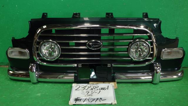 【中古】中古部品 ミラジーノ L700S ﾌﾛﾝﾄﾊﾞﾝﾊﾟｰ 【3330340100-230518000110100】｜e-cleマート