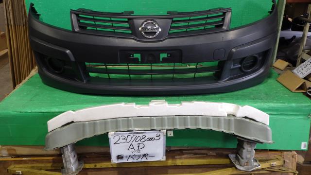 【中古】中古部品 ＡＤ VY12 ﾌﾛﾝﾄﾊﾞﾝﾊﾟｰ 【3330340100-230708000310100】