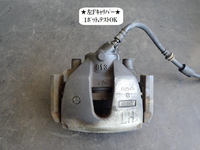 【中古】中古部品 プレマシー CWEFW 左ﾌﾛﾝﾄｷｬﾘﾊﾟｰ 【3330470100-230714000144360】