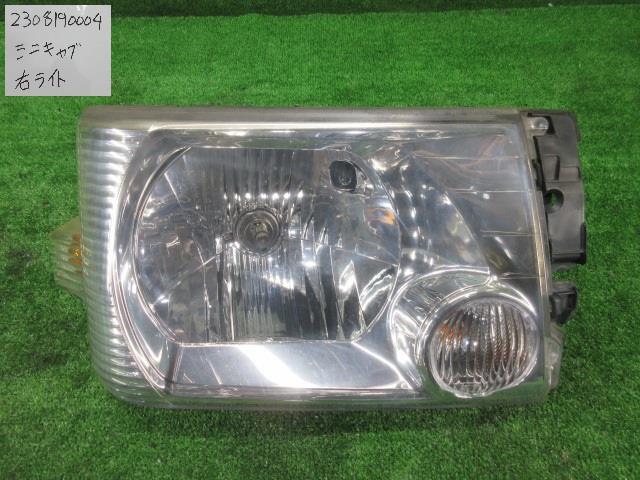 【中古】中古部品 ミニキャブ U61V 右ﾍｯﾄﾞﾗﾝﾌﾟ 【3330991000-230819000410800】