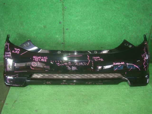 【中古】中古部品 ライフ JB5 ﾘｱﾊﾞﾝﾊﾟｰ 【3340220100-000224010015100】