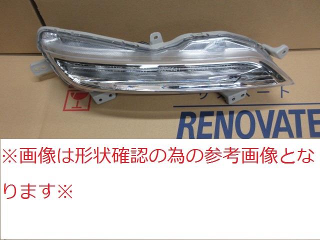 【中古】再生部品 ソリオ MA36S 右ｸﾘｱﾗﾝｽﾗﾝﾌﾟ 【3380010000-230824500811000】