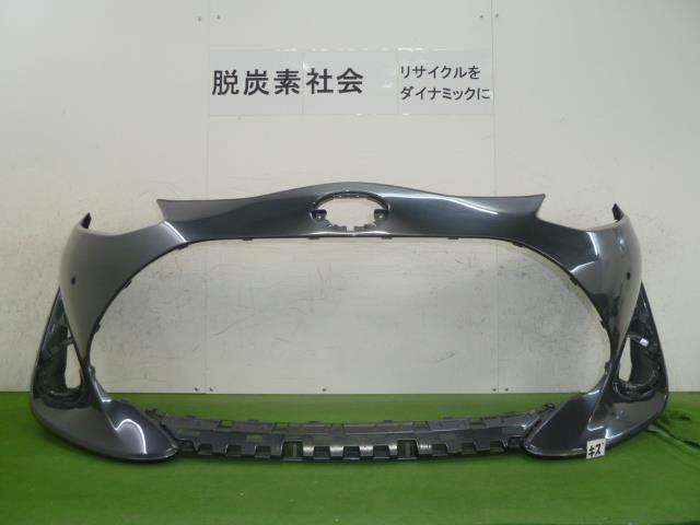 アクア フロントパーツ 新型 アクア フロント バンパー グリルカバー MXPK1# トヨタ