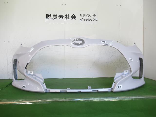 【中古】中古部品 ヤリス KSP210 ﾌﾛﾝﾄﾊﾞﾝﾊﾟｰ 【3380050000-000034782610100】