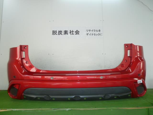 【中古】中古部品 アウトランダー GG2W ﾘｱﾊﾞﾝﾊﾟｰ 【3380050000-000034791815100】