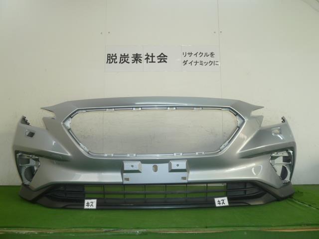 【中古】中古部品 レヴォーグ VN5 ﾌﾛﾝﾄﾊﾞﾝﾊﾟｰ 【3380050000-000034827110100】｜e-cleマート