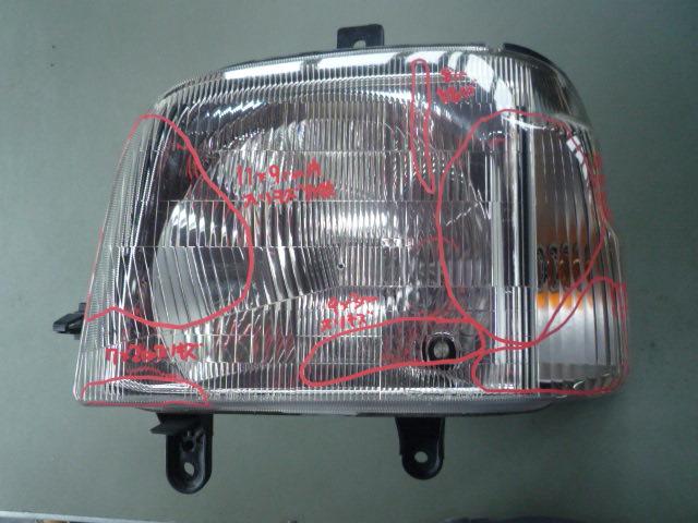 【中古】中古部品 ハイゼット S200V 左ﾍｯﾄﾞﾗﾝﾌﾟ 【3310050100-001347970510900】