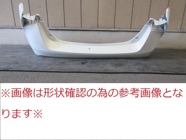 【中古】再生部品 プリウス ZVW51 ﾘｱﾊﾞﾝﾊﾟｰﾌｪｰｽ 【3380010000-220613501515110】
