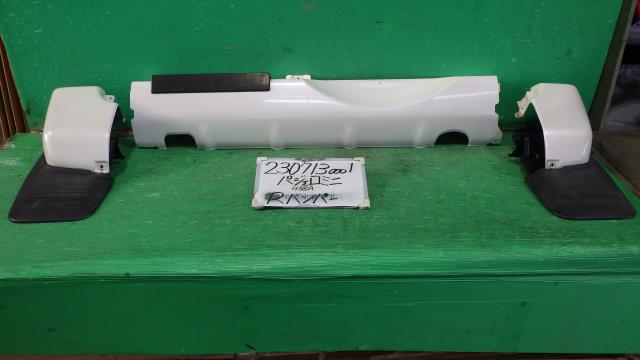 【中古】中古部品 パジェロミニ H58A ﾘｱﾊﾞﾝﾊﾟｰ 【3330340100-230713000115100】