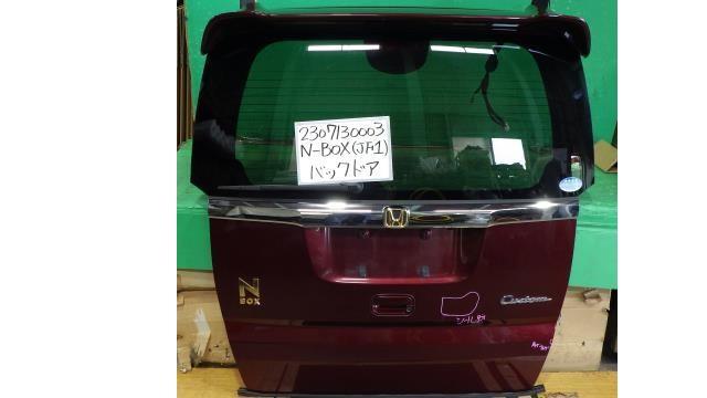 【中古】中古部品 Ｎ－ＢＯＸ JF1 ﾊﾞｯｸﾄﾞｱ 【3330340100-230713000315800】