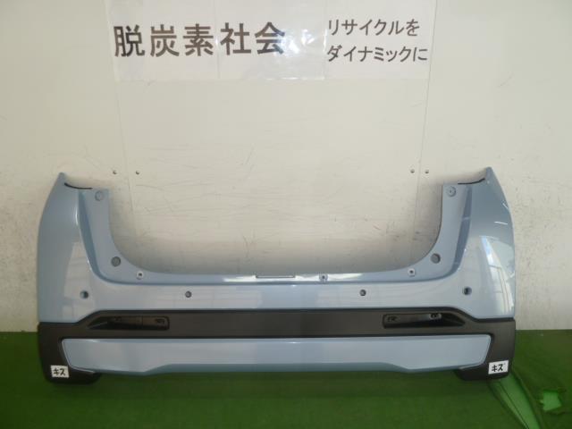 【中古】中古部品 ｅＫクロス B34W ﾘｱﾊﾞﾝﾊﾟｰ 【3380050000-000034860815100】