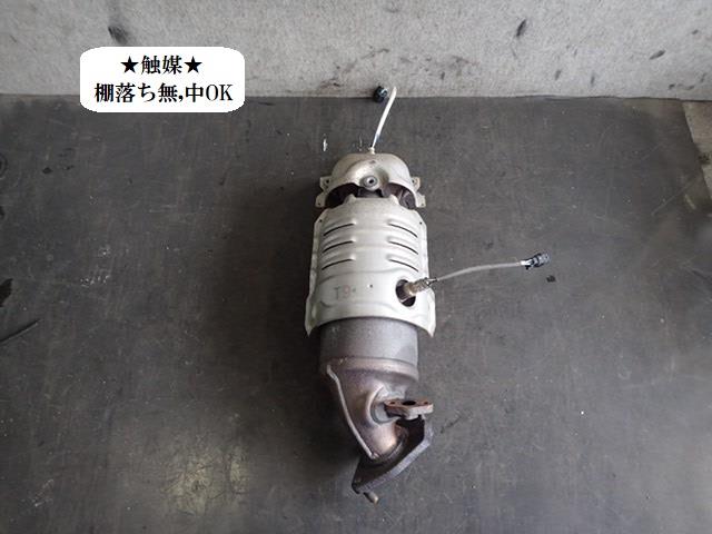 【中古】中古部品 ストリーム RN6 触媒 【3330470100-230909000822400】