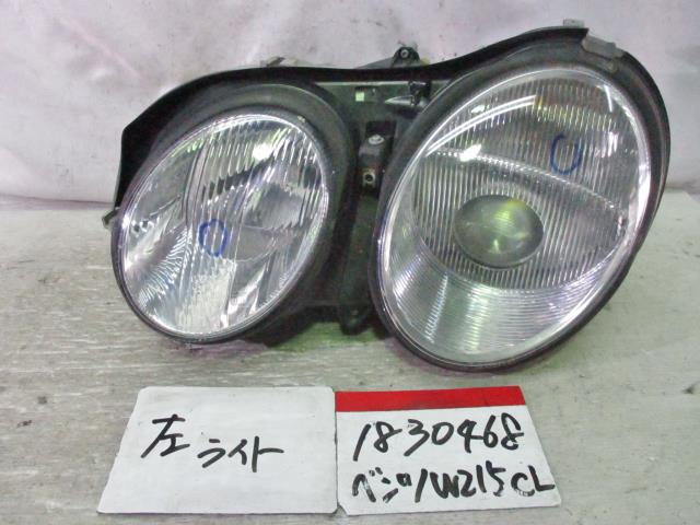 【中古】中古部品 ベンツ CLクラス 215375 左ﾍｯﾄﾞﾗﾝﾌﾟ 【3310220100-001495791410900】