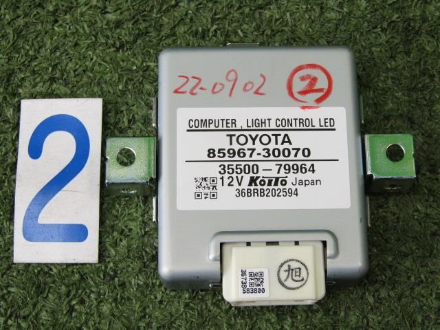 【中古】中古部品 ムーヴ LA100S ﾗｲﾄｺﾝﾄﾛｰﾙﾕﾆｯﾄ 【3330200100-220902000010811】