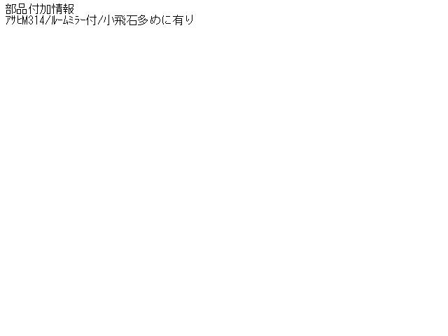 【中古】「非常に良い」デザイン満タン メニューのデザイン Vol.2 洋食編 中古】「非常に良い」デザイン満タン メニューのデザイン Vol.2 洋食編