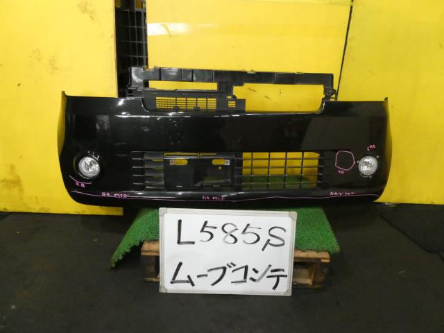 【中古】中古部品 ムーヴコンテ L585S ﾌﾛﾝﾄﾊﾞﾝﾊﾟｰ 【3331010600-230601000210100】