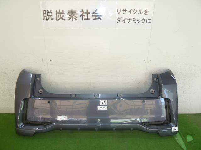 【中古】中古部品 ムーヴ LA150S ﾘｱﾊﾞﾝﾊﾟｰ 【3380050000-000034873415100】