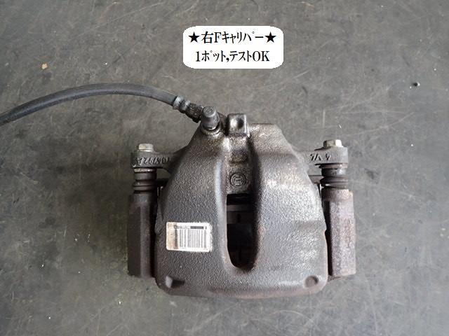 【中古】中古部品 シトロエン DS3 A5C5F01 右ﾌﾛﾝﾄｷｬﾘﾊﾟｰ 【3330470100-230925000144330】