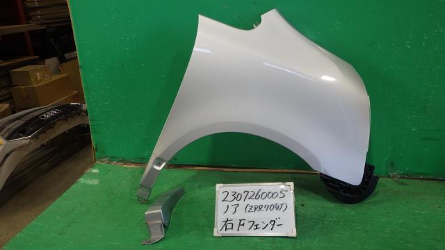 【中古】中古部品 ノア ZRR70W 右ﾌﾛﾝﾄﾌｪﾝﾀﾞｰ 【3330340100-230726000510600】