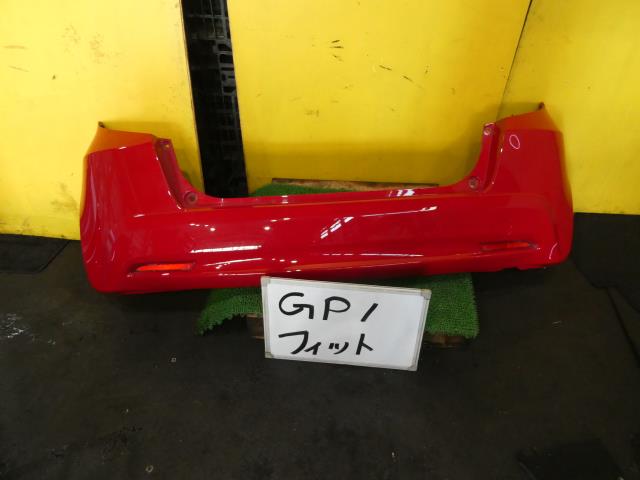 【中古】中古部品 フィット GP1 ﾘｱﾊﾞﾝﾊﾟｰ 【3331010600-230803001115100】 16,850円