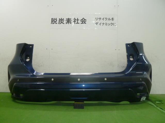 【中古】中古部品 キックス P15 ﾘｱﾊﾞﾝﾊﾟｰ 【3380050000-000034924115100】