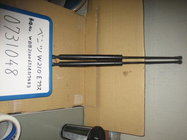 【中古】中古部品 ベンツ Eクラス 210065 ﾌｰﾄﾞﾀﾞﾝﾊﾟｰ 【3310050100-000532078810510】