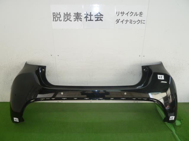 【中古】中古部品 ヤリス KSP210 ﾘｱﾊﾞﾝﾊﾟｰ 【3380050000-000034932315100】