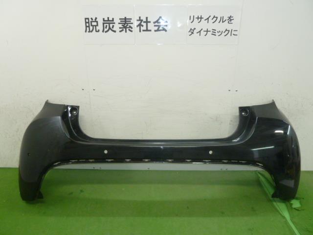 【中古】中古部品 ヤリス KSP210 ﾘｱﾊﾞﾝﾊﾟｰ 【3380050000-000034943915100】