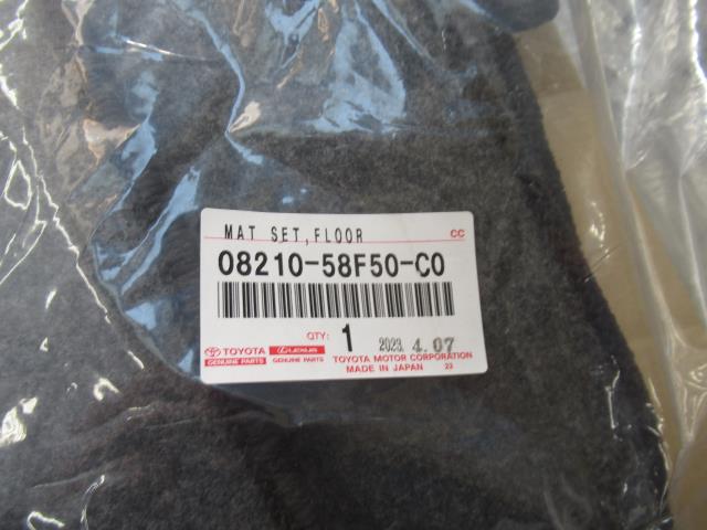 【中古】中古部品 アルファード AYH30W ﾌﾛｱﾏｯﾄ 【3500220000-231002502577450】｜e-cleマート