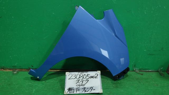 【中古】中古部品 ステラ LA100F 右ﾌﾛﾝﾄﾌｪﾝﾀﾞｰ 【3330340100-230805000210600】 7,810円