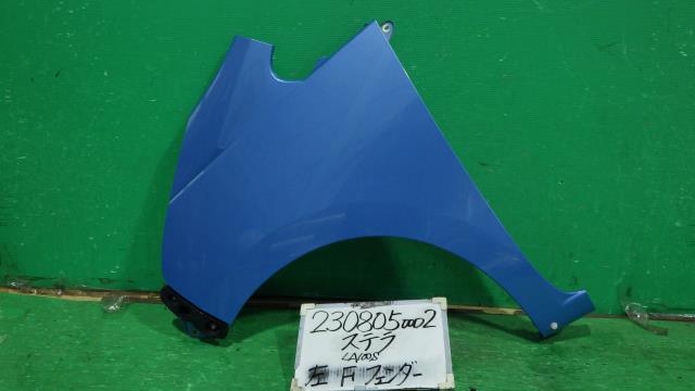 【中古】中古部品 ステラ LA100F 左ﾌﾛﾝﾄﾌｪﾝﾀﾞｰ 【3330340100-230805000210700】
